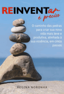 Reinventar é preciso
